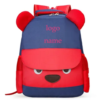 

Personalize boy/girl Bear Backpack , Back to School, Custom Backpack, Custom logo name bag Cute animal bag