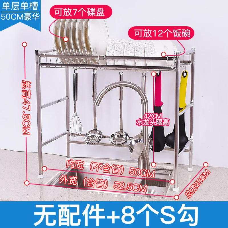 A double stainless steel sink in a kitchen sink. Put the chopsticks on the shelf - Цвет: Shocklto
