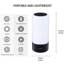 LED Light Smart Table Lamp WiFi Wireless Routers 12W Dimmerble No Flicker No Radiation Plug and Play Eye-protection