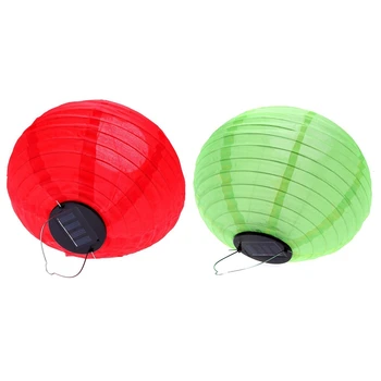 

2 Pcs 10 Inch Solar Lanterns Solar Road Lantern for Garden Decoration, Red & Green