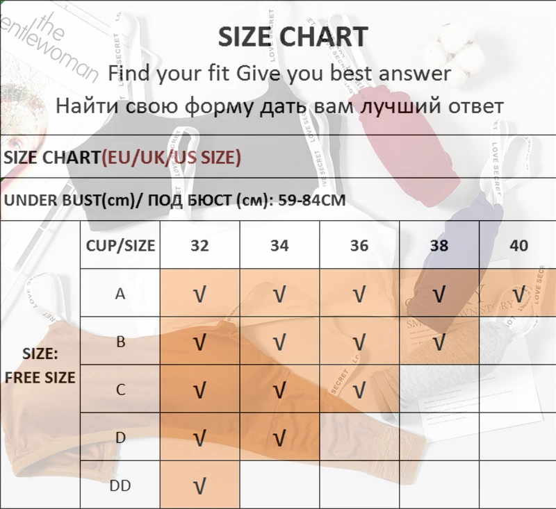 Мягкий бюстгальтер без косточек, модный бюстгальтер с буквенным принтом для женщин, сексуальный беспроводной бюстгальтер, Любовное секретное белье, женское нижнее белье, женский бюстгальтер, Новинка