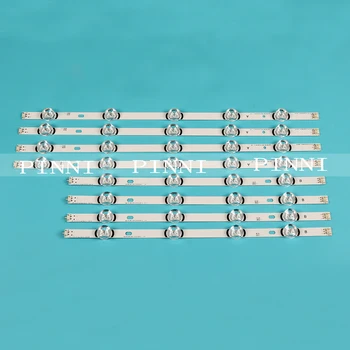 

New Kit 8 PCS LED backlight strip replacement For LG 47LB650 47LB630 innotek DRT 3.0 47 inch A B Type 6916L-1961A 6916L-1962A