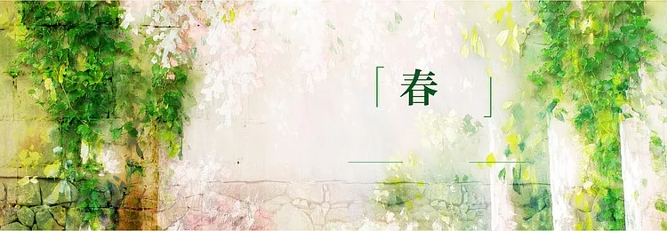 春背景图背景图片素材免费下载 图片编号qvrvmoba Pngbag素材网