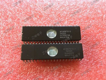

1pcs/lot MC68701S MC68701S-1 CDIP-40