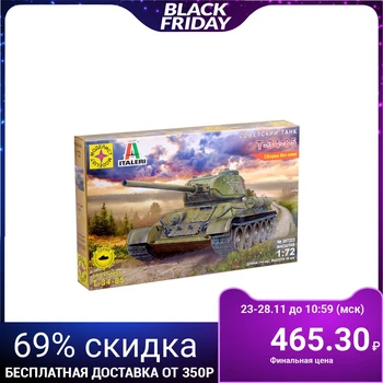 

Combined model "Soviet tank T-34-85" (1: 72)