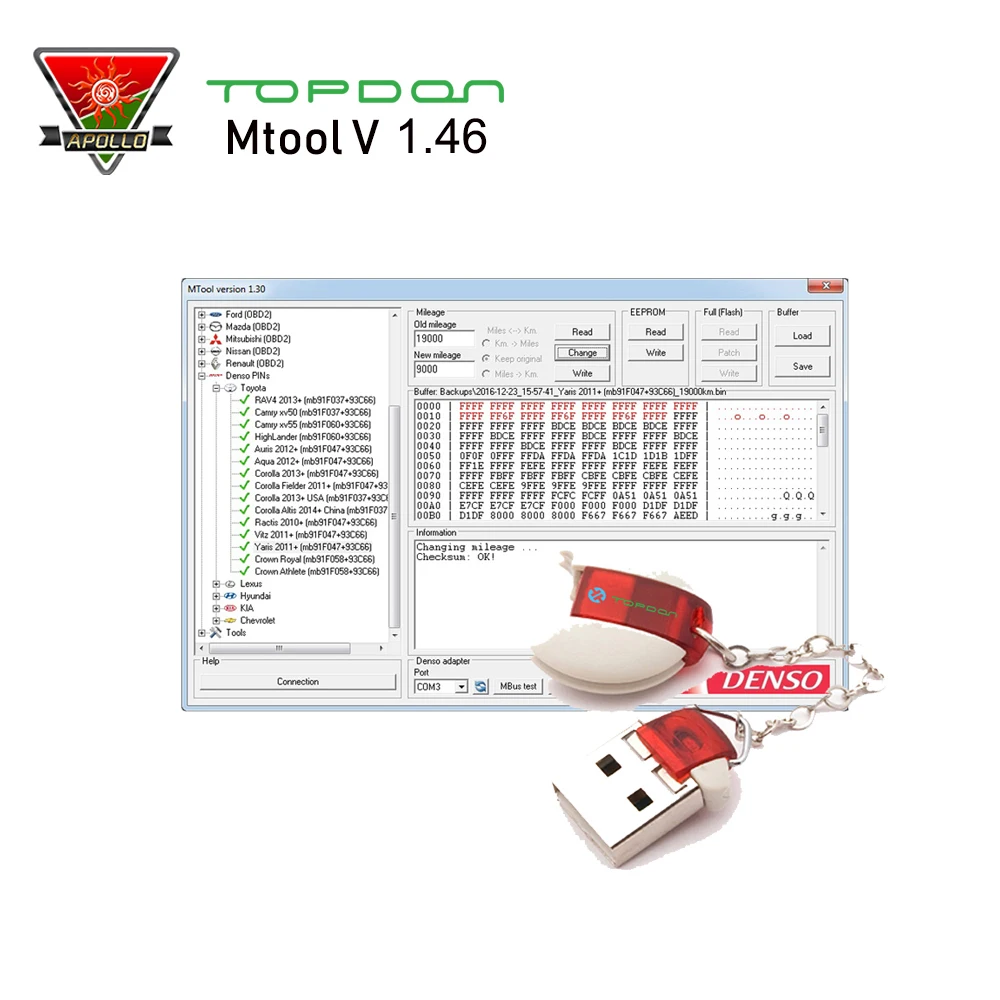 MTool V1.46 используется для регулировки пробега автомобилей ODB M BUS инструмент