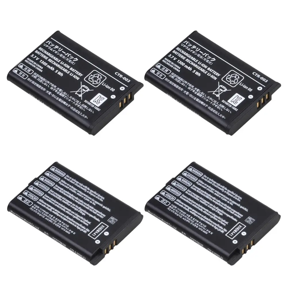 

4Pcs 1300mAh CTR-003 CTR 003 Battery for Nintendo 3DS Console