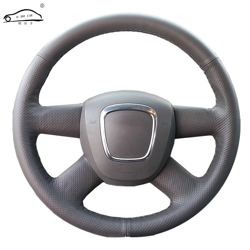 Отделка из натуральной кожи для старого A4 B7 B8 A6 C6 2004 2011 Q5 2008 2012 Q7 2005 2011/оплетка