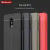 Mobile Phone Accessories