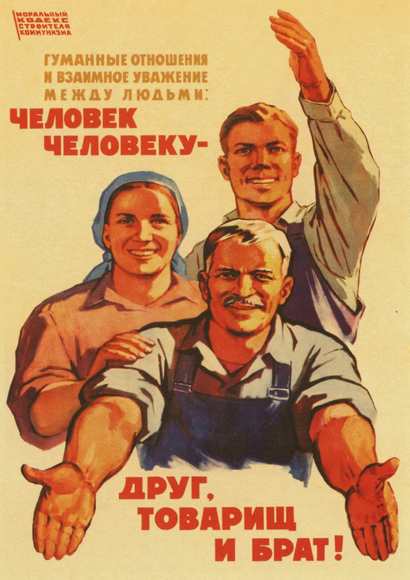 Винтаж Сталин СССР CCCP плакат хорошее качество принты и плакаты стены искусства ретро Плакаты для дома комнаты Декор стены стикеры