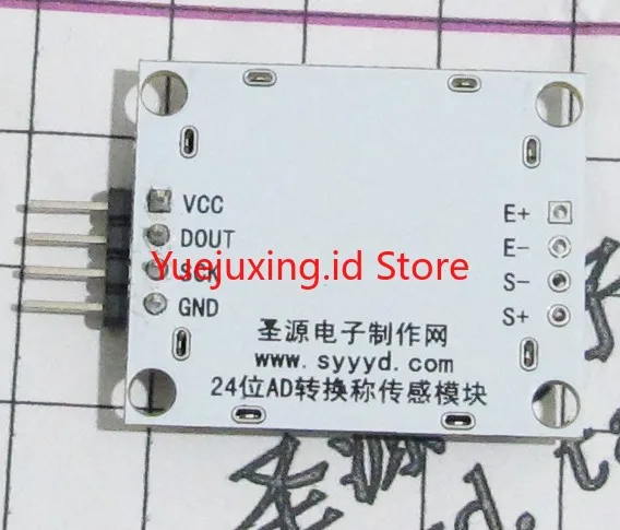 Из 2 предметов HX711 говорит Сенсор 24-битный АЦП модуль преобразования Arduino весом