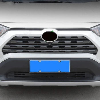 

For Toyota Rav4 2020 Mid-net Modification Special Mid-net Bright Strip Decorative Car Accessories 7pcs