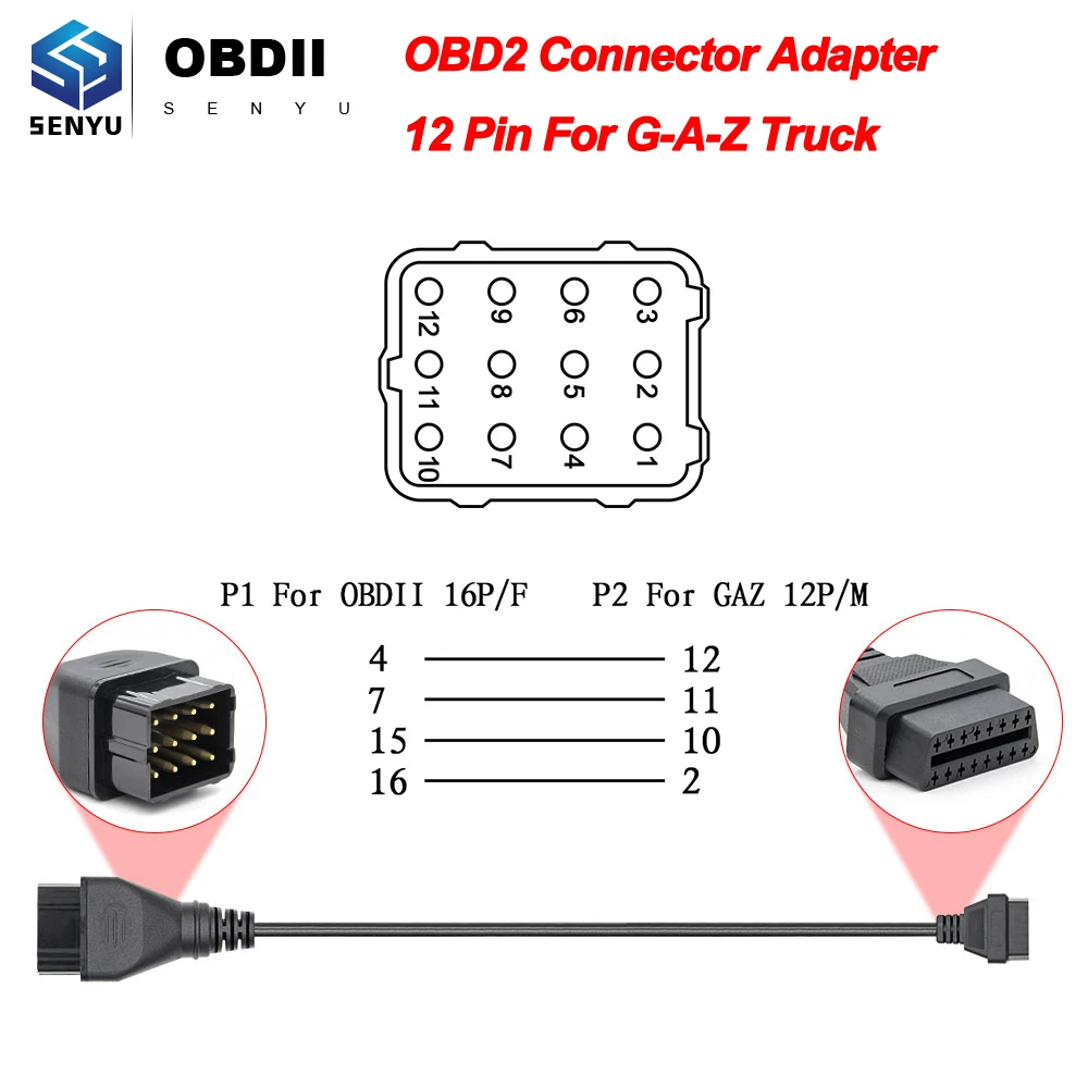 OBD2 Connector Adapter For GAZ Truck 12 Pin OBD to 16Pin 12PIN Diagnostic Auto Tool Extension Cable | Автомобили и мотоциклы