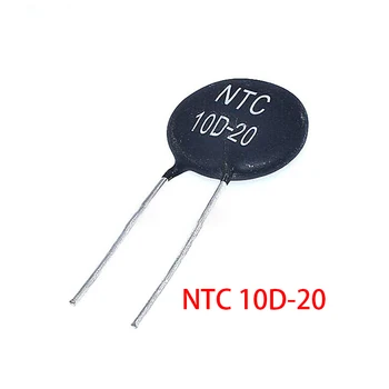 

10pcs NTC Thermistor Resistor NTC 10D-20 Thermal Resistor