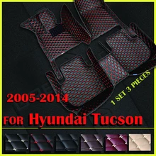 Tapis de sol de voiture personnalisé, intérieur de voiture, Hyundai Tucson 2005 – 2007 2008 2009 2010 2011 2012 2013 2014