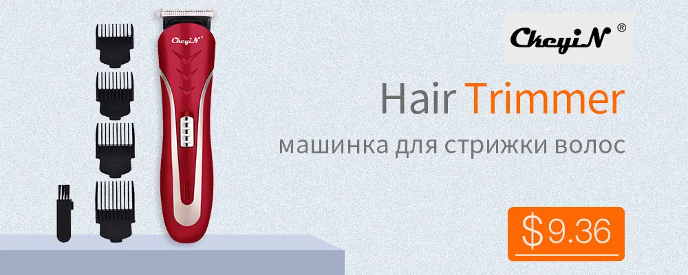 Электрическая машинка для стрижки волос, перезаряжаемая бритва, низкий уровень шума, профессиональный триммер для волос, беспроводная Мужская машинка для стрижки волос, триммер для бороды 42