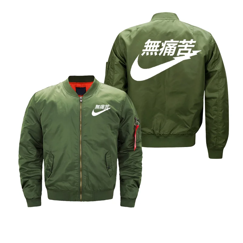 Kaufen Kanye West Ma1 Bomber dünne dicke Jacke 2019 winter jacken Pilot Oberbekleidung Männer Armee Grün Flug Mantel EU UNS größen