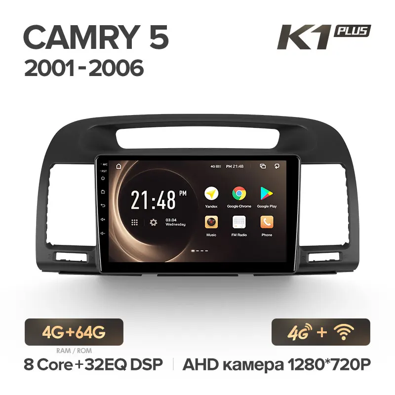 KingBeats штатное головное устройство for Toyota Camry 5 2001 2006 GPS Android 8.1 автомагнитола на андроид магнитола для Тойота Камри 5 xv30 автомобильная мультимедиа Octa Core 8 core*1.8G DDR4 2G ROM 32G RAM / 4+64G - Цвет: Camry 5 PLUS 64G