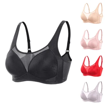 

Women's Breathable Comfortable Bra No Steel Ring Bras Thin Cup Sports Underwear Seamless Bras Sleep Female Underwear