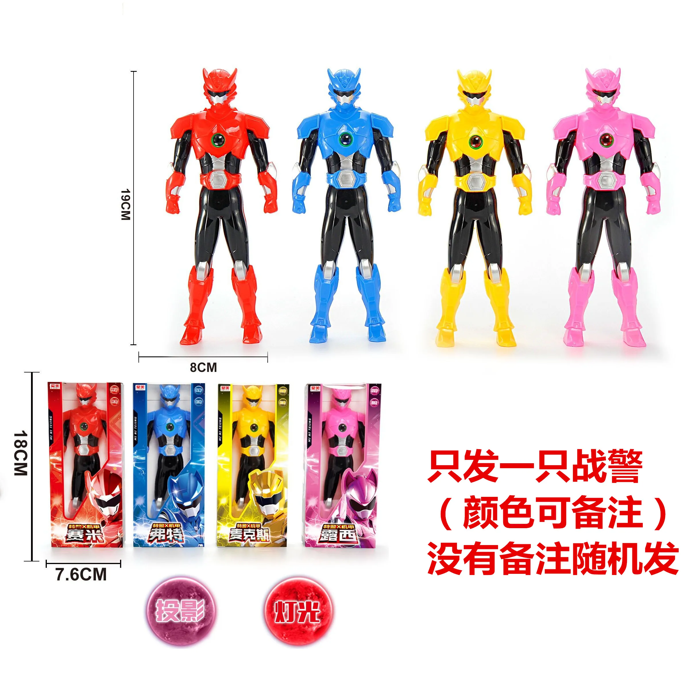 

MiniForce X Transformation Toy 7 Styles Mini Agent Toys X Volt Semey Air Force Boys girls Kids Set Holiday Cool Gifts 4