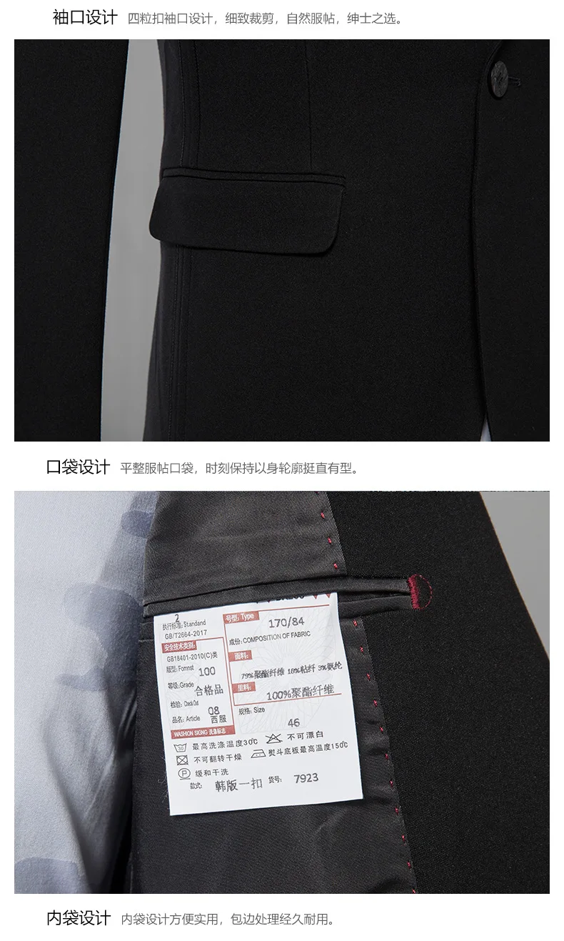 High Quality Moda Masculina