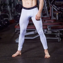 Мужские спортивные штаны для бега, компрессионные быстросохнущие леггинсы, Мужская дышащая тренировочная спортивная одежда, быстросохнущие солнцезащитные брюки