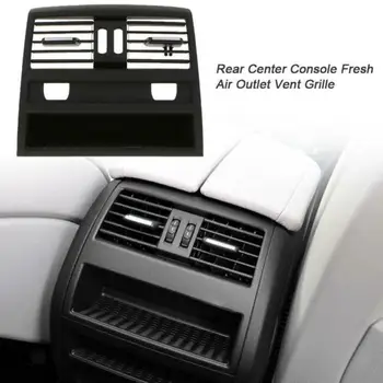 

Black Rear Central Vent Cover Plastic For BMW original cars Console Air Outlet Grille W/ Button