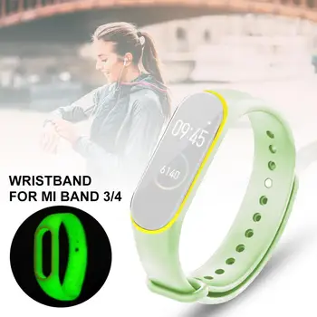

Luminous Wristband For Mi Band 3/4 Smart Bracelet Two-color Universal Silicon Replacement Fluorescent Strap