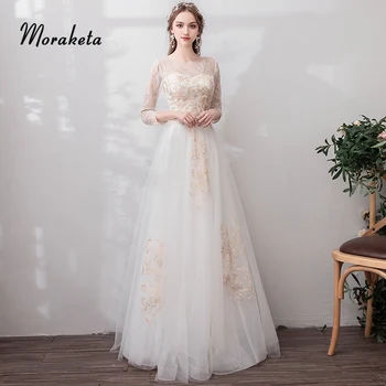 

Elegant Champagne Floor-length A-line Wedding Gowns With Long Sleeves Appliques Tulle Bridal Gowns Plus Size