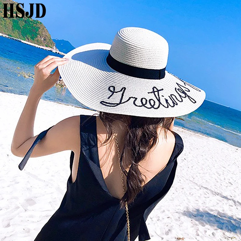 Do not Disturb Ladys Weaved Beach Floppy Sun Hat Foldable Wide Brim with Words 