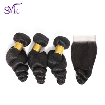 

SYK HAIR Brazilian Loose Wave Human Hair 3 Bundles With Closure Non Remy Hair Natural Color Human Hair Bundles With Closure