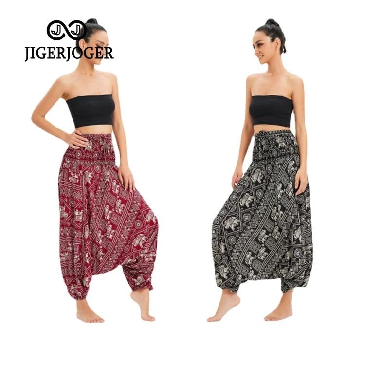 

Harem Pants Elephants Print Plus Size Women High Waist Wide Leg Pants Casual Jumpsuit Yoga Capris Plus Size Clothing for Women