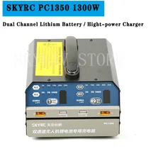 SKYRC PC1350 Мощное зарядное устройство PC1300W 25A зарядка 6 ячеек 2