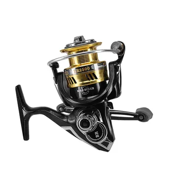 

Spinning Fishing Reel Metal Spool 8KG Max Drag Double Grip Rocker Arm 7.1:1 High Speed Ratio Saltwater Rock Fishing Reels Wheels
