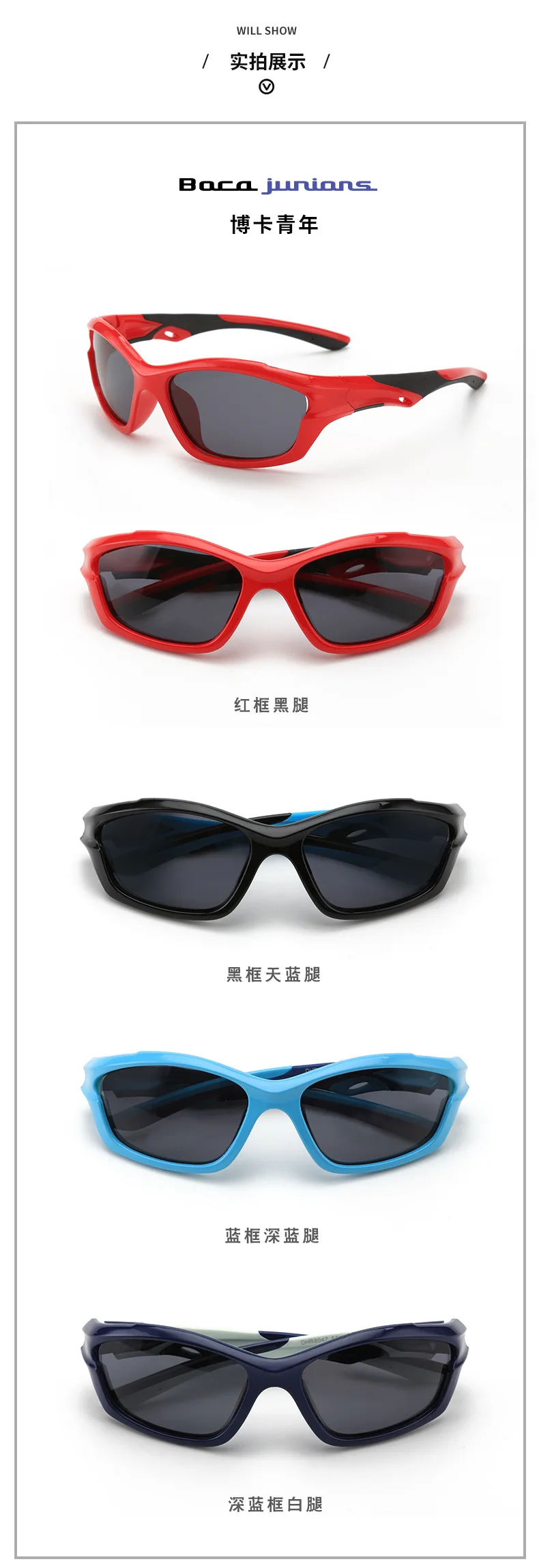 Квадратные Солнцезащитные очки для детей, поляризованные очки для мальчиков и девочек 1, 2, 3 лет, детские очки TR90, гибкие очки для путешествия, подарок UV400