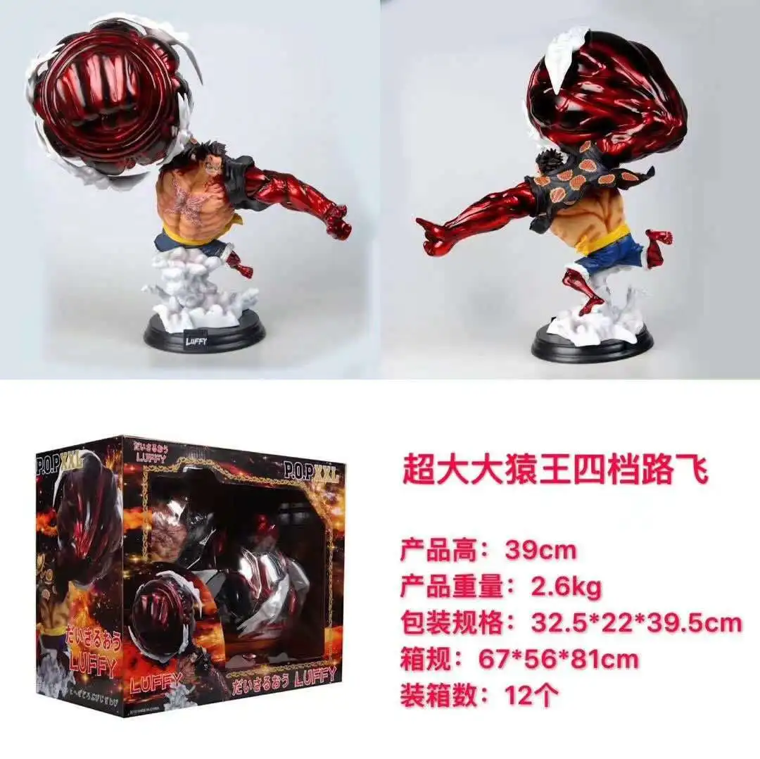 

One Piece \ Navigation Ultra Large Ape King Fourth Gear Luffy Statue Boxed Garage Kit