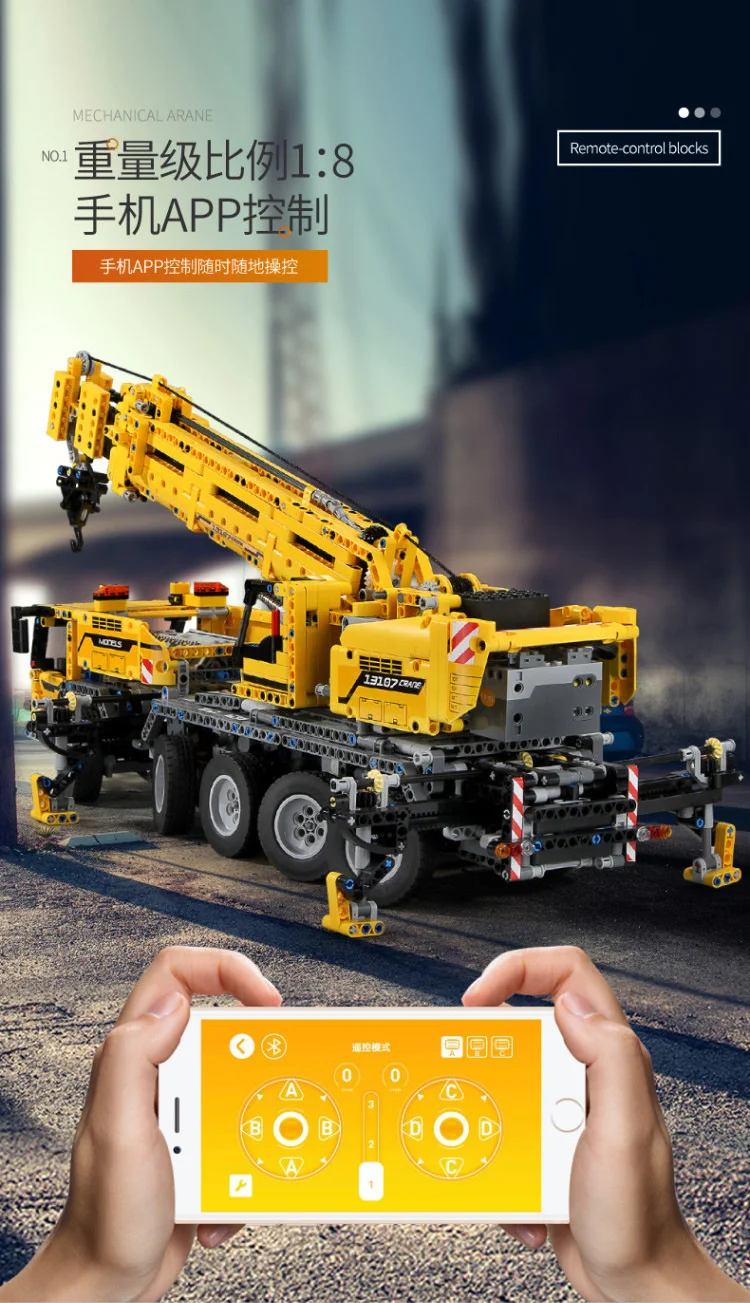 mmexport1571648228567_03