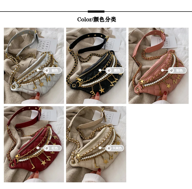 Small Bag Women New Fashion Korean Versatile Messenger Bag Pearl Chain Waist Bag Gold Letter Tassel Chest Bag Nightclub Bag