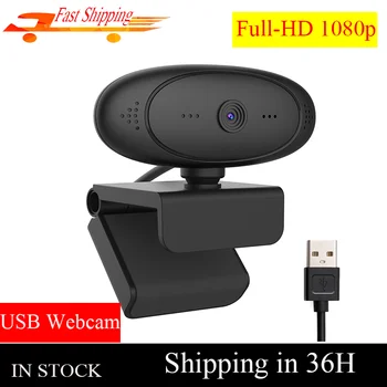 

Webcam Full HD 1080P USB Camera webcamera autofocus With Microphone Flexible Rotatable Web Camera for Video Conference Computer