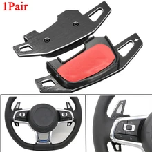 Рулевое колесо сдвиг Paddle Shifter расширение алюминиевый сплав для VW