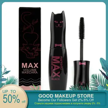 

Cute Cat shaped Mascara Black Silk Fiber Eyelash Mascara Waterproof Long Black Lash Eyelash Extension Eye Lashes