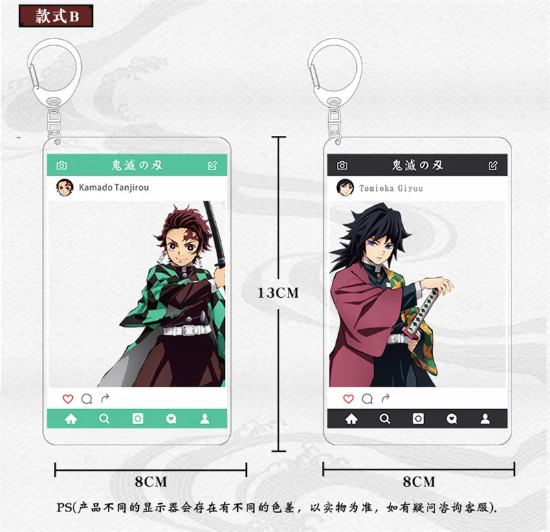 4 вида аниме демон убийца: Kimetsu без Yaiba Tanjirou Nezuko Zenitsu Giyuu Косплэй акриловые карты брелок для ключей брелок с подвеской для сумки подарок