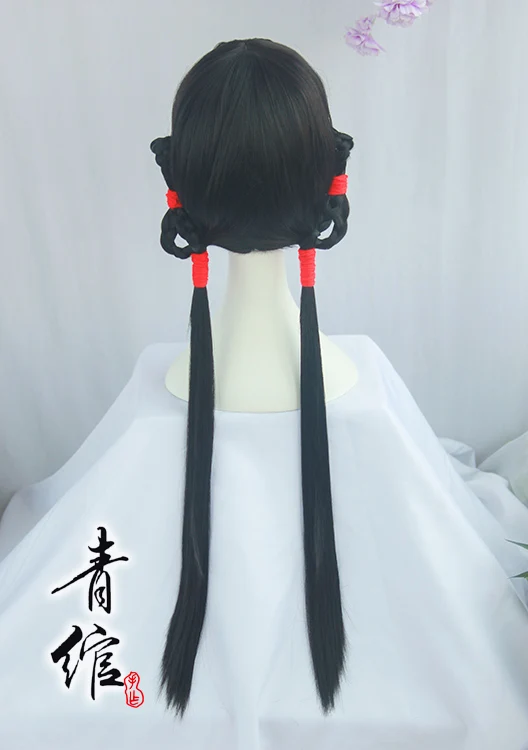 Hanfu Ru юбка загар воротник парик голова набор древний костюм парик