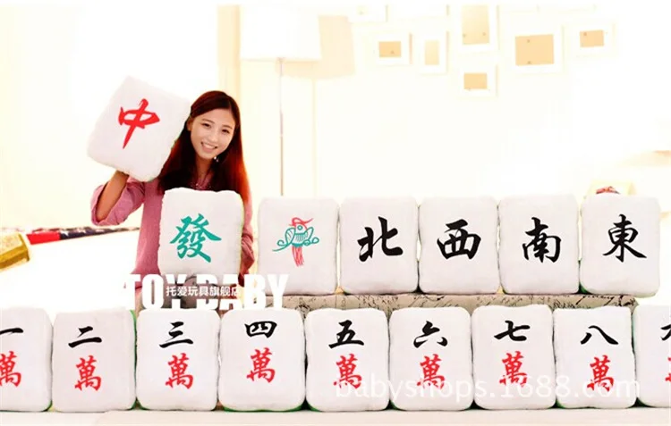 Mahjong Tiles Pillow Red Rich Office Bolster Sofa Car Cushion Plush Toys