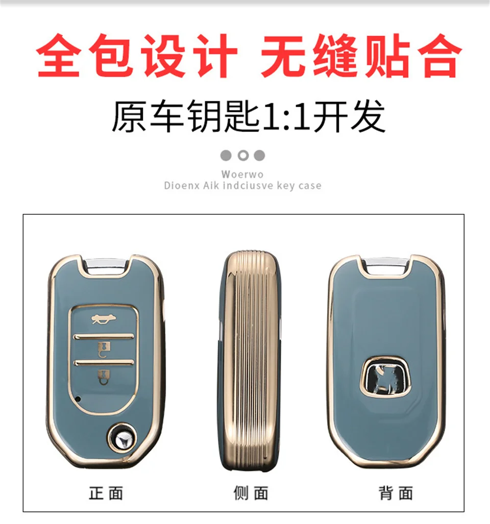 Cover per chiave/telecomando per Honda Civic HR-V accordo Jade Crider Odyssey 2015- 2018 accessori del protettore a distanza 6 Cover per chiave/telecomando per Honda Civic HR-V accordo Jade Crider Odyssey 2015- 2018 accessori del protettore a distanza - H61ea9f7c544c46c9a985dcdd4e974d21J