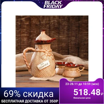 

Milk set "To health" 3 items, 2 l