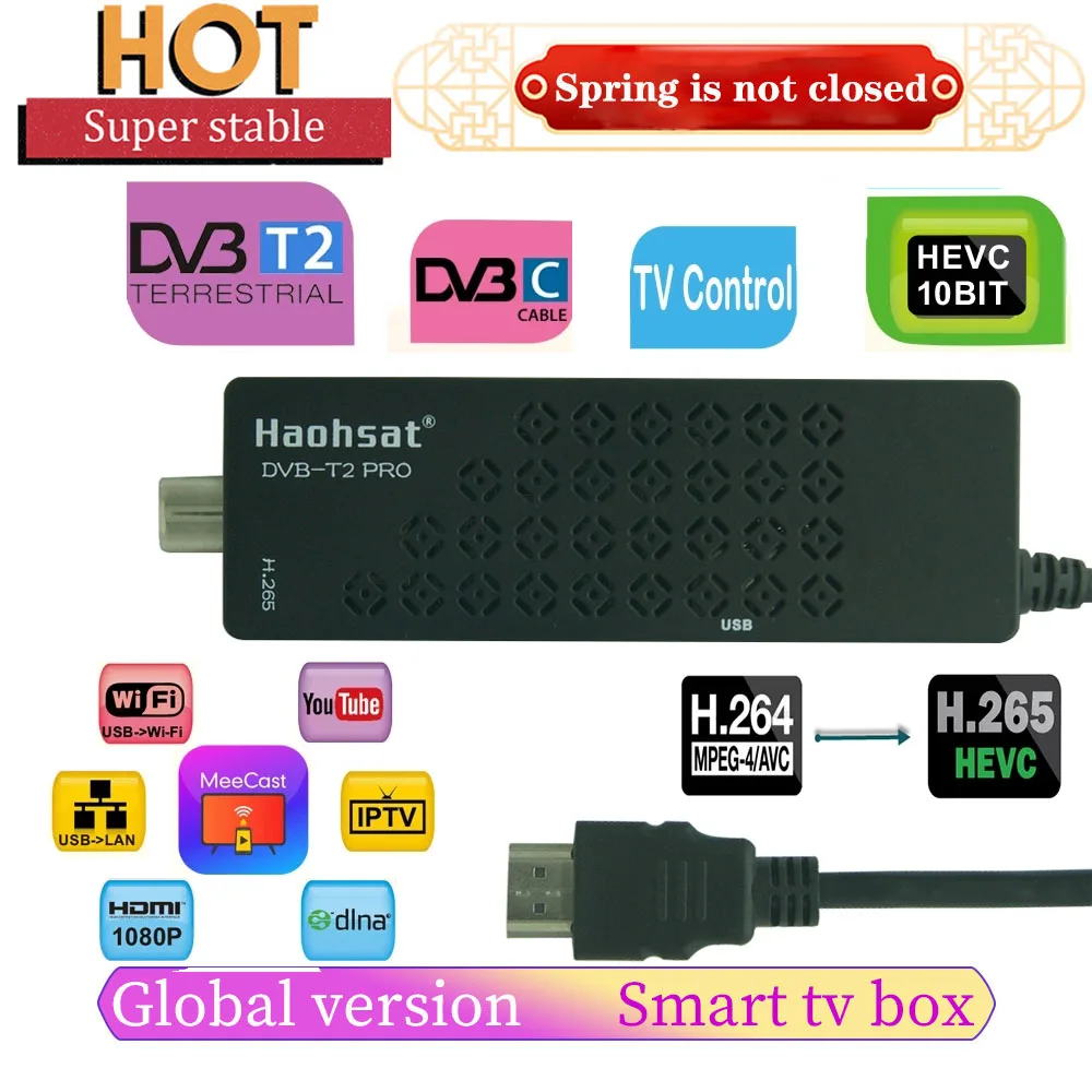 Цифровой наземный декодер DVB T2 pro H.265 HEVC бит бесплатный Netflix итальянский HD цифровой