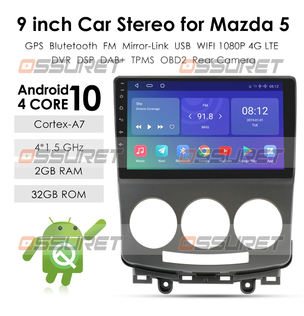 autoradio 2din Android 10 car multimedia player for Mazda 5 2005-2010 car radio GPS navigation WiFi Bluetooth 4G LTE AM FM RDS