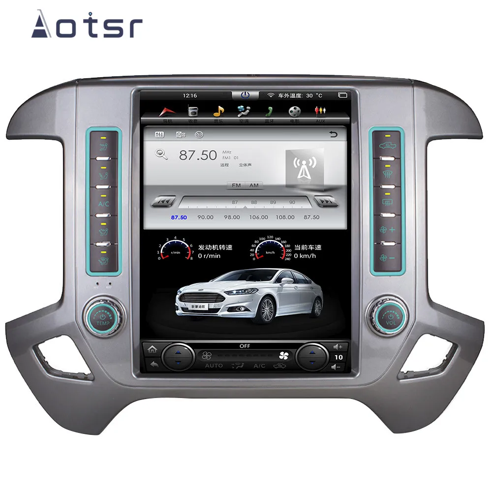 Flash Deal Android 8.1 Tesla Styel Car DVD Player GPS Navigation For Chevrolet Silverado GMC Sierra 2015+ Auto Radio Multmedia Player Unit 5