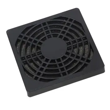 

Dust-proof Low Noise Fan Dust Filter Guard Protector Cover Case for PC Computer Drop shipping